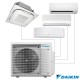 Външно тяло на мултисплит система Daikin 4MXM80A
