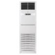 Колонен климатик  - Трифазна  Midea MFGA-55FN1RD0