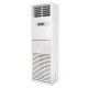 Колонен климатик  - Трифазна  Midea MFGA-55FN1RD0