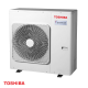Външно тяло на мултисплит система Toshiba RAS-3M26G3AVG-E