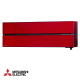 Инверторен климатик Mitsubishi Electric MSZ-LN50VGR + MUZ-LN50VG