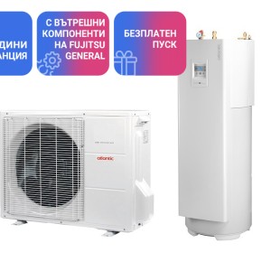 Термопомпа Atlantic LORIA DUO 6008, 8 Kw с вграден бойлер 190 л - отопление, охлаждане и БГВ