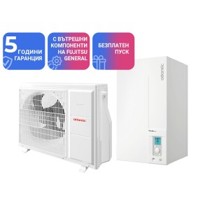 Термопомпа Atlantic ALFEA EXTENSA A.I. R32 10 Kw - отопление, охлаждане и БГВ
