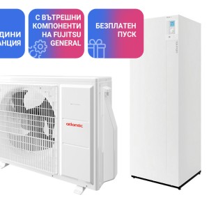Термопомпа Atlantic ALFEA EXTENSA DUO A.I. R32 8 Kw с вграден бойлер 190 литра - отопление, охлаждане и БГВ