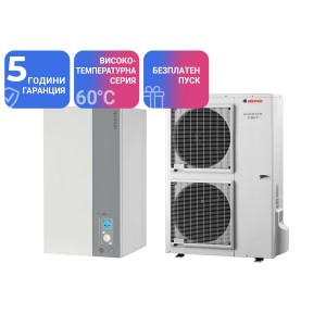 Термопомпа Atlantic ALFEA EXCELLIA HP A.I. 16 Kw - отопление, охлаждане и БГВ
